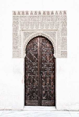 Alhambra 2
